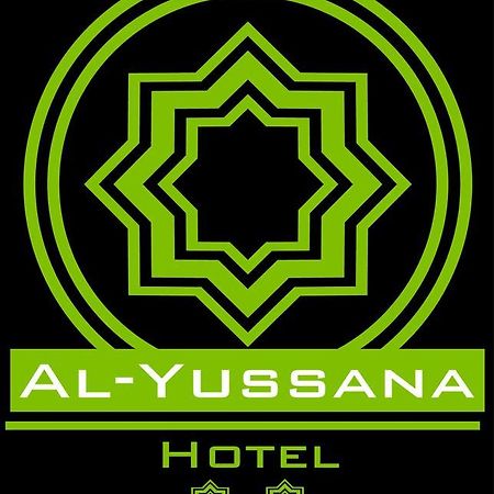 Hotel Al-Yussana Lucena Exterior foto