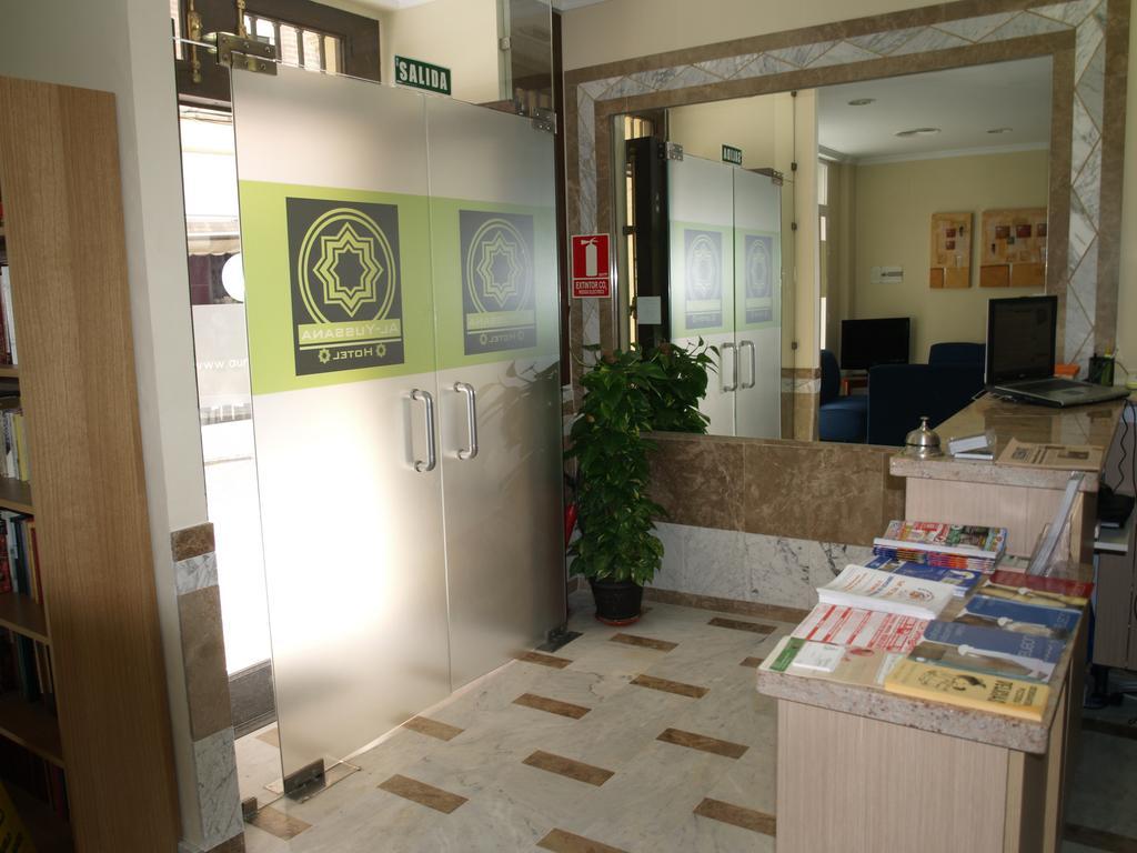 Hotel Al-Yussana Lucena Exterior foto